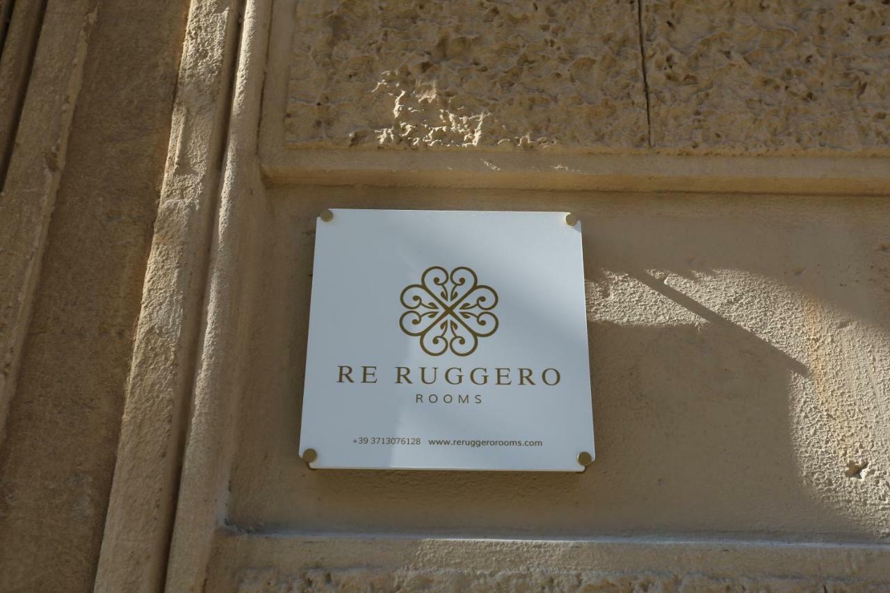 Re Ruggero Rooms 레조디칼라브리아 외부 사진